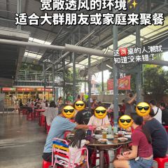 McQuek's Satay Celup (Main Branch) 여행 사진