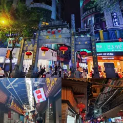 老字号老南门阿旺婆·养生烧仙草 User Photo