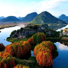 普者黑木可千寻精品度假民宿·餐厅 User Photo