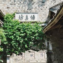Yue Chinese Restaurant User Photo