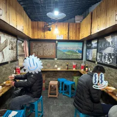 胡记包子 User Photo