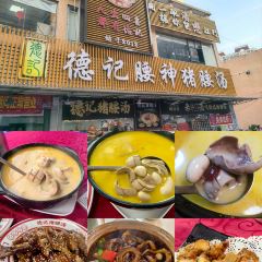 佳美十大名菜張用戶圖片