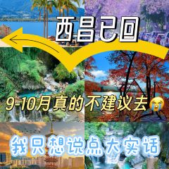 MIAN NING HUO PEN SHAO KAO User Photo