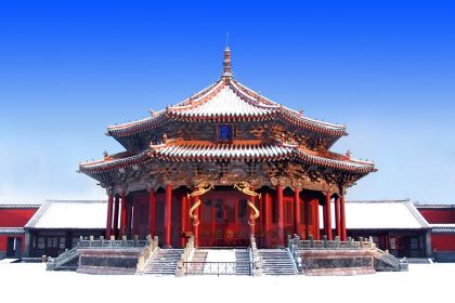 Shirentanghanshishipin (zong)