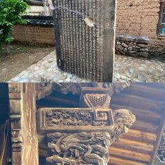 古城人家 User Photo