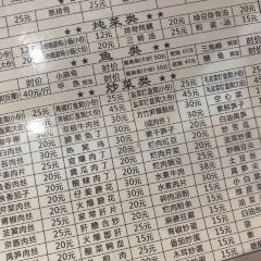 灯盏窝餐厅 User Photo