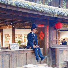 村边·合CAFE User Photo