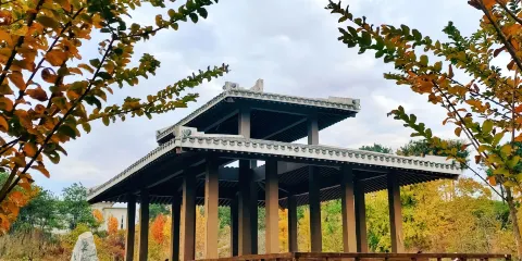 印台山公園