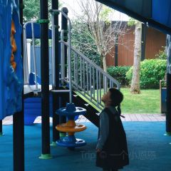 遂宁首座万豪酒店·大堂吧 User Photo