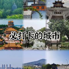 Sanzhiyang Barbecue User Photo