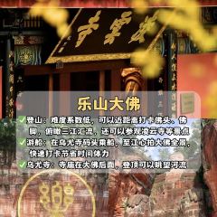 DOU XIANG SHI User Photo