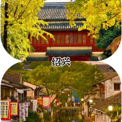 Pi bao shui cha she 여행 사진