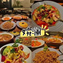 深夜食堂(永康南路店) 여행 사진