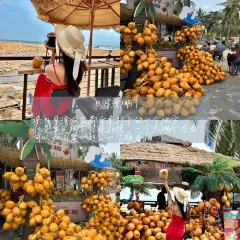 SURF GRAVITY User Photo