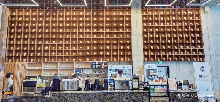 P.E.I Coffee