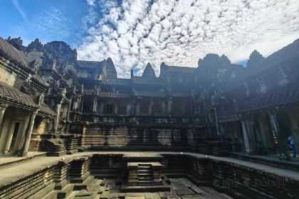 Chanrey Tree Restaurant