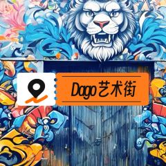 The Restaurant - Hotel Padma User Photo