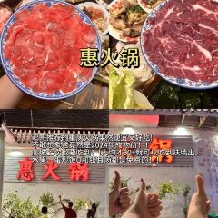 耙灯牛肉(双碑总店) User Photo