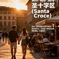 鮮入圍煮張用戶圖片