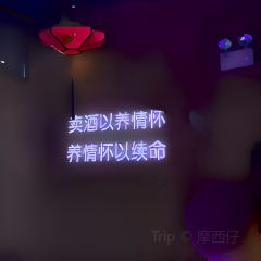 WA FANG MIN YAO User Photo