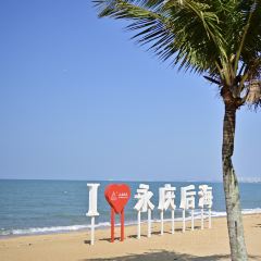 永庆咖啡 User Photo
