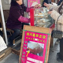 幾荷餐廳·烏篷船宴(魯迅店)張用戶圖片