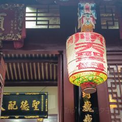 朝阳路拉面店 User Photo