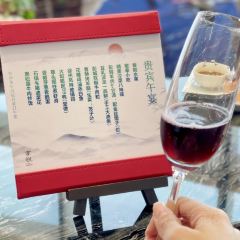 Xiang Yue Chinese Restaurant and Bar User Photo