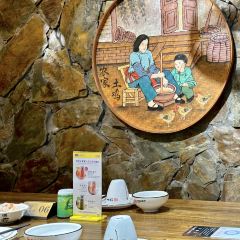 印象瑶乡(连南店) User Photo