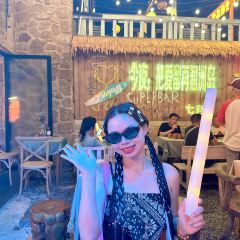 JULY 7TH BAR User Photo