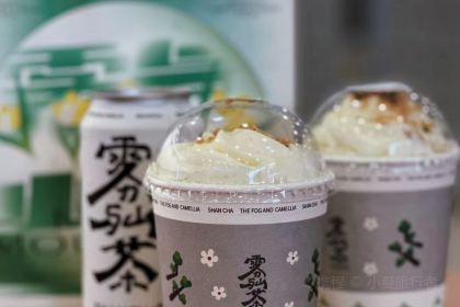 高玮削面馆