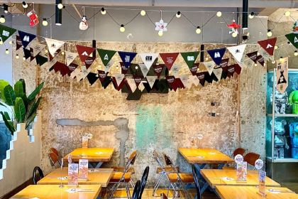 不等于食堂(漳州古城店)