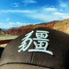 石榴花开餐厅 User Photo