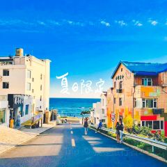 胡桃里音乐酒馆(韩乐坊店) User Photo
