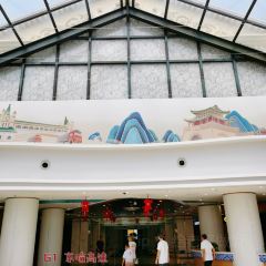 （興城服務區）餐廳張用戶圖片