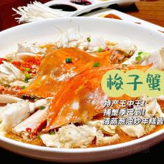 XIAO YU CAN TING User Photo