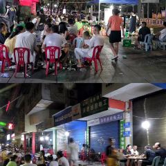 龚三夜宵 User Photo
