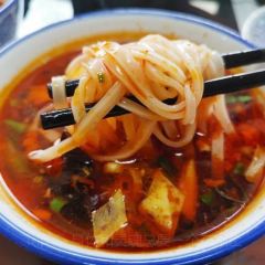 陈仓老街美食天地 User Photo