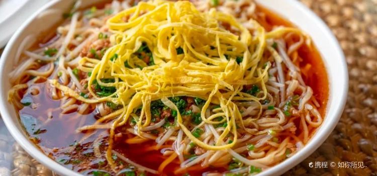ZHENGLIANG SEAFOOD
