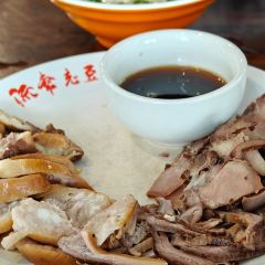 流常老豆腐(总店) User Photo