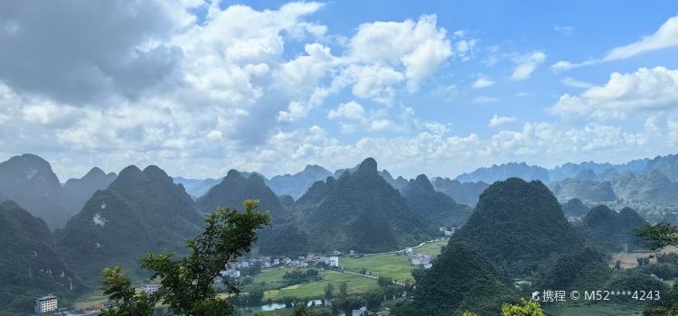 HUA JIE JI FEN DIAN