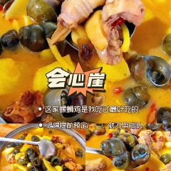 邹家炸串(三中店) User Photo