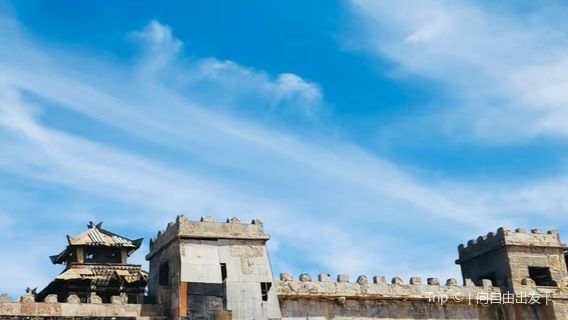 Tianmo Natural Scenic Area