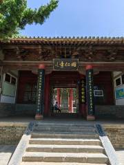 Zhaoren Temple