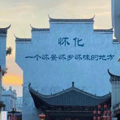 广东肠粉桂林卤粉(市委总店) User Photo