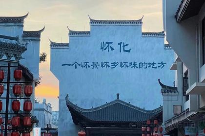 广东肠粉桂林卤粉(市委总店)