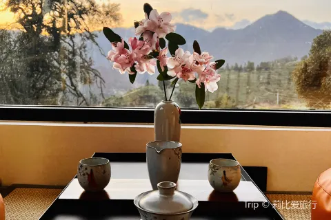 云上平田·爷爷家咖啡