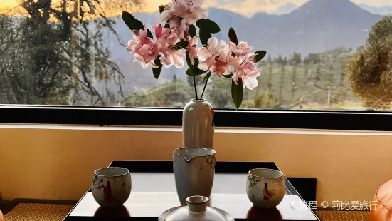 云上平田·爷爷家咖啡