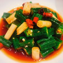 Nine Five Beijing Cuisine User Photo