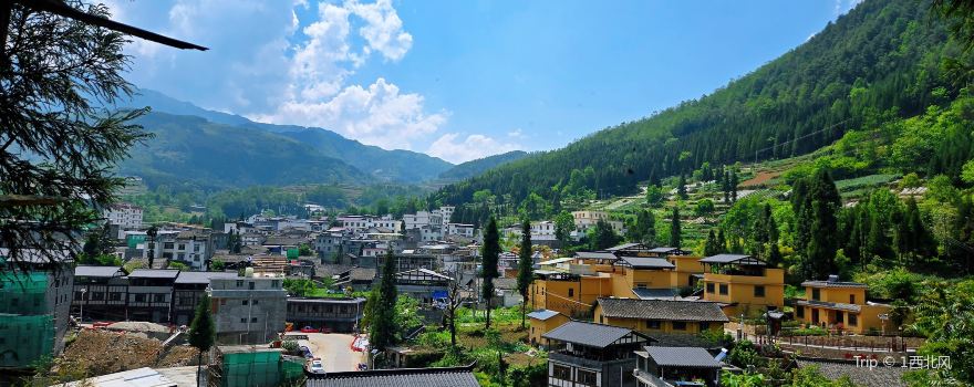Haitang Ancient City
